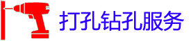 ˴׵绰_˴ʦ_רҵյ_ع̼ͥ